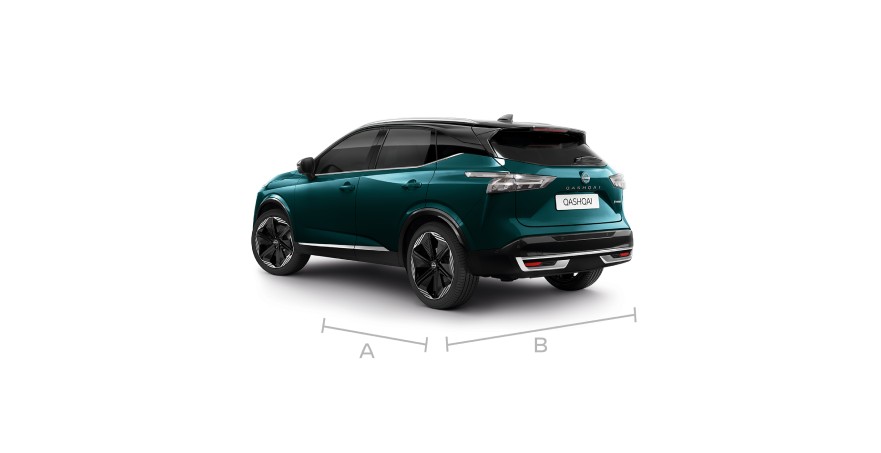 Nissan Qashqai Bagaj Boyutu